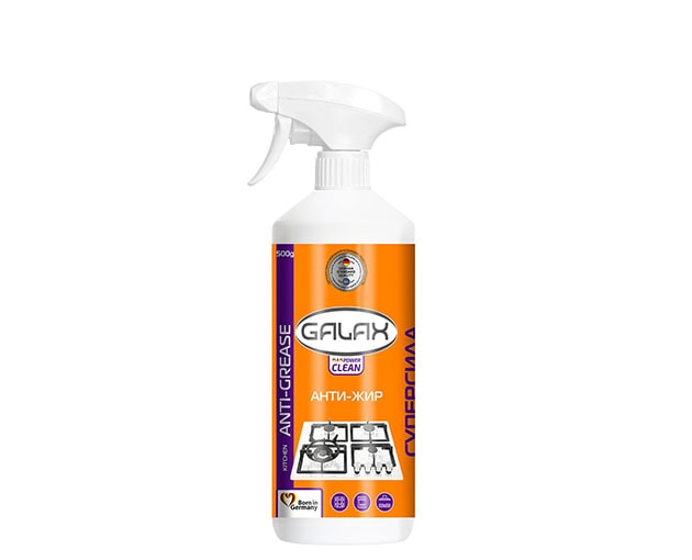Galax cleaning anti-grease spray 500g